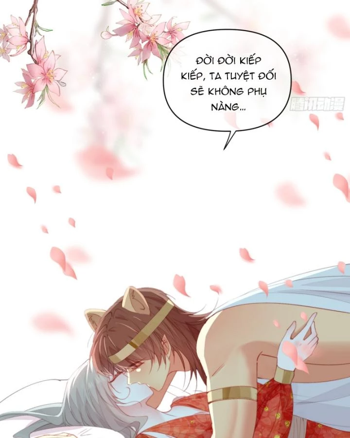 Thú Thế Ngọt Sủng, Tôi Ở Dị Giới Làm Vũ Thần Chapter 59 - Trang 2