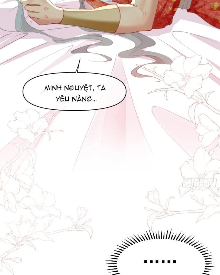 Thú Thế Ngọt Sủng, Tôi Ở Dị Giới Làm Vũ Thần Chapter 59 - Trang 2
