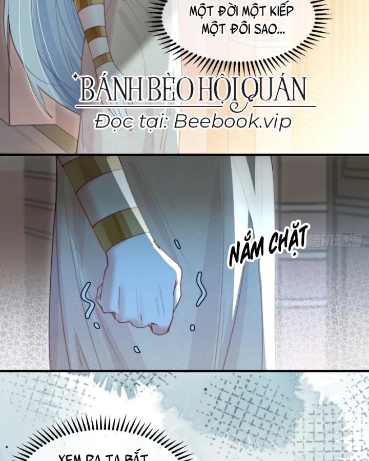 Thú Thế Ngọt Sủng, Tôi Ở Dị Giới Làm Vũ Thần Chapter 59 - Trang 2