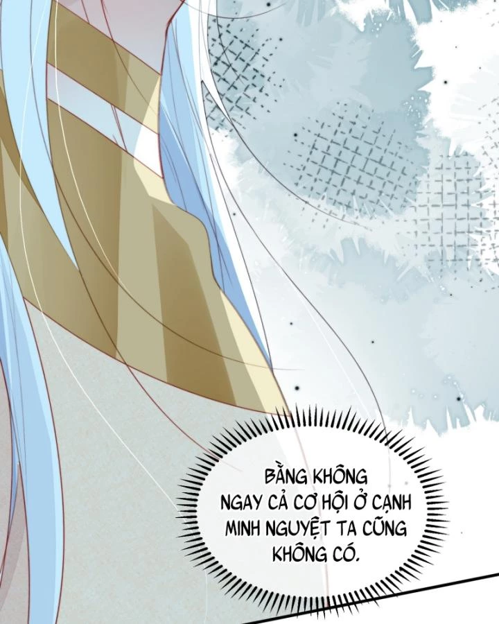 Thú Thế Ngọt Sủng, Tôi Ở Dị Giới Làm Vũ Thần Chapter 59 - Trang 2