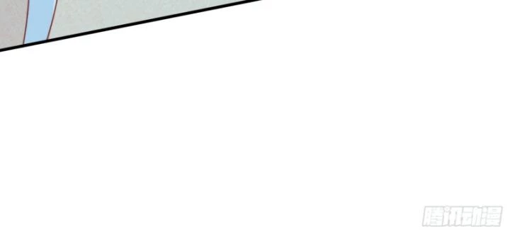 Thú Thế Ngọt Sủng, Tôi Ở Dị Giới Làm Vũ Thần Chapter 59 - Trang 2
