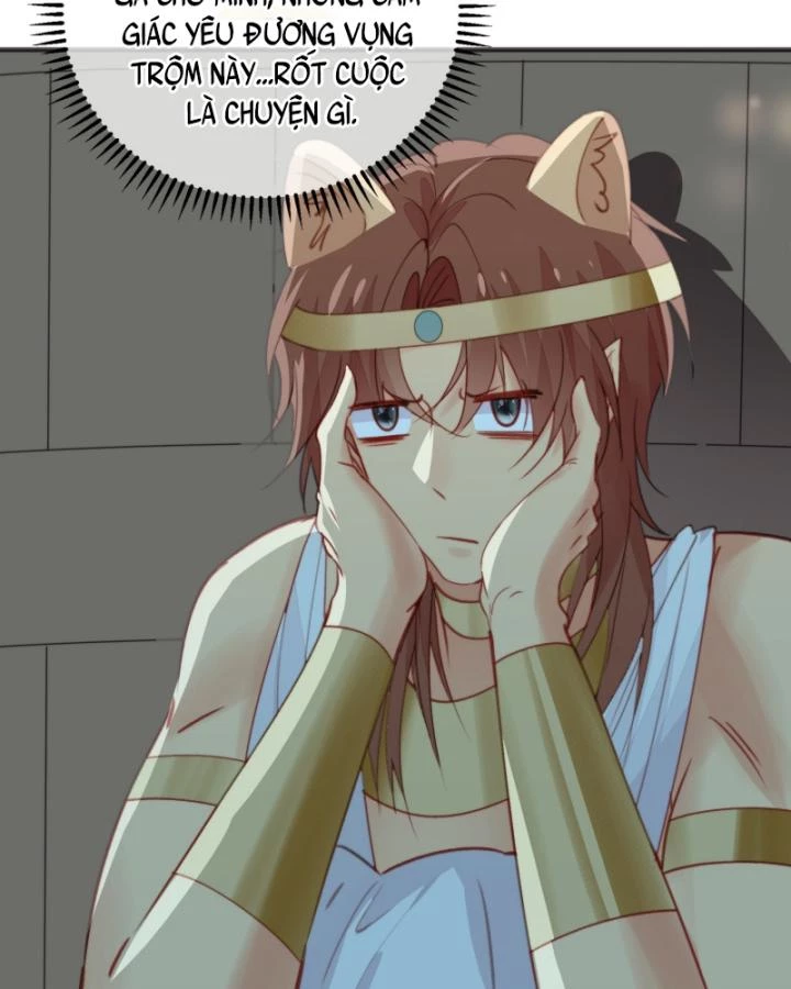 Thú Thế Ngọt Sủng, Tôi Ở Dị Giới Làm Vũ Thần Chapter 59 - Trang 2
