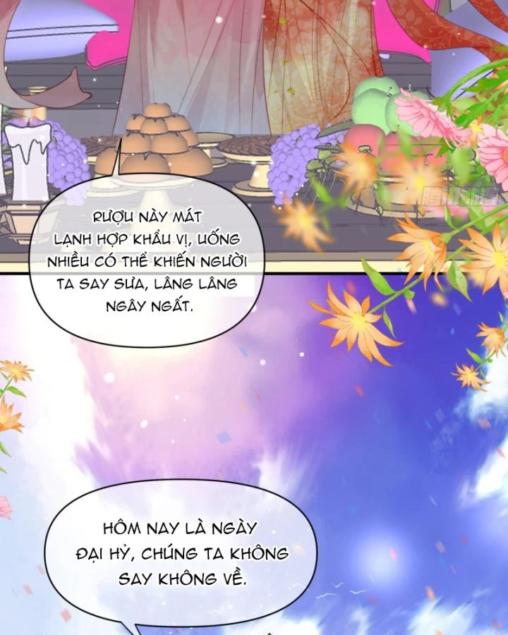Thú Thế Ngọt Sủng, Tôi Ở Dị Giới Làm Vũ Thần Chapter 59 - Trang 2