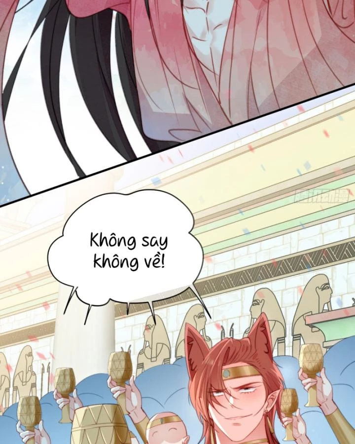 Thú Thế Ngọt Sủng, Tôi Ở Dị Giới Làm Vũ Thần Chapter 59 - Trang 2