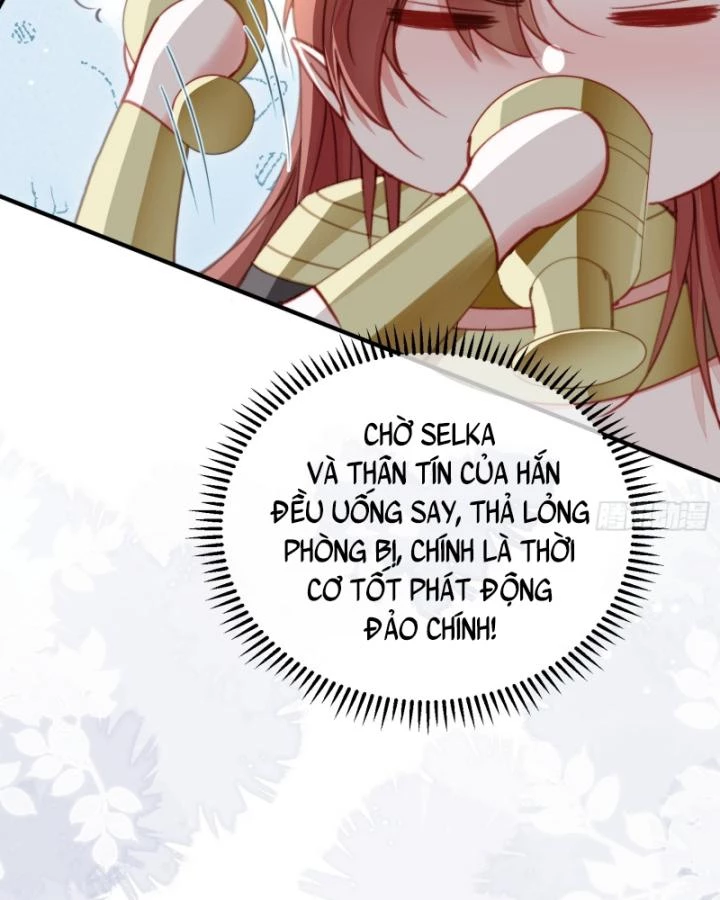 Thú Thế Ngọt Sủng, Tôi Ở Dị Giới Làm Vũ Thần Chapter 59 - Trang 2