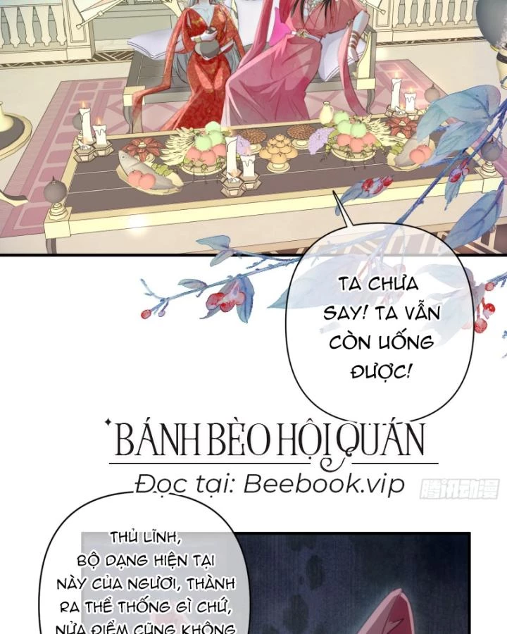 Thú Thế Ngọt Sủng, Tôi Ở Dị Giới Làm Vũ Thần Chapter 59 - Trang 2