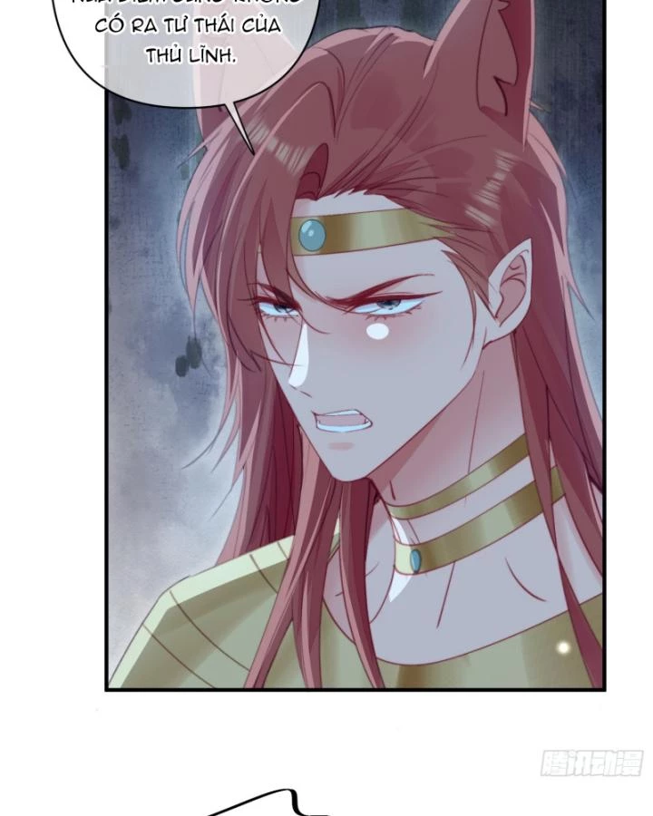 Thú Thế Ngọt Sủng, Tôi Ở Dị Giới Làm Vũ Thần Chapter 59 - Trang 2