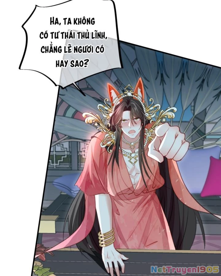 Thú Thế Ngọt Sủng, Tôi Ở Dị Giới Làm Vũ Thần Chapter 59 - Trang 2