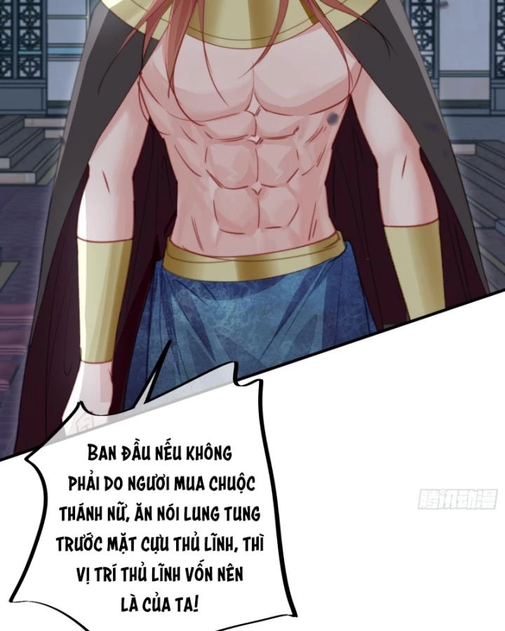 Thú Thế Ngọt Sủng, Tôi Ở Dị Giới Làm Vũ Thần Chapter 59 - Trang 2