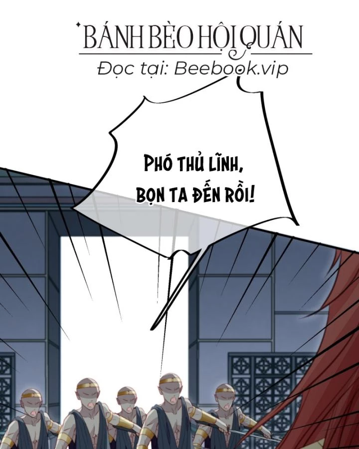 Thú Thế Ngọt Sủng, Tôi Ở Dị Giới Làm Vũ Thần Chapter 59 - Trang 2