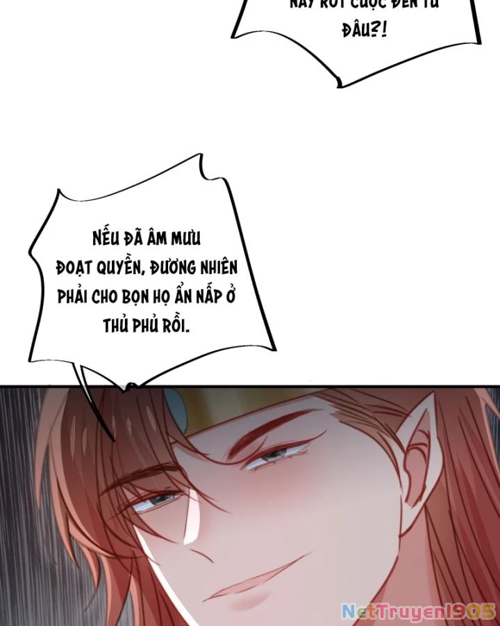Thú Thế Ngọt Sủng, Tôi Ở Dị Giới Làm Vũ Thần Chapter 59 - Trang 2