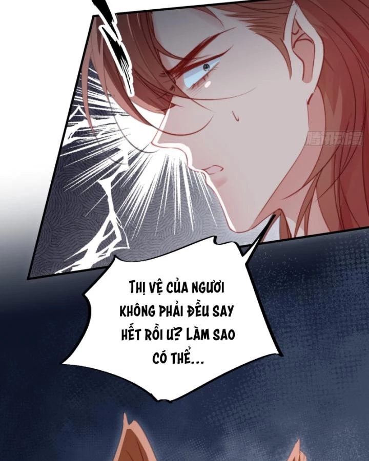 Thú Thế Ngọt Sủng, Tôi Ở Dị Giới Làm Vũ Thần Chapter 59 - Trang 2