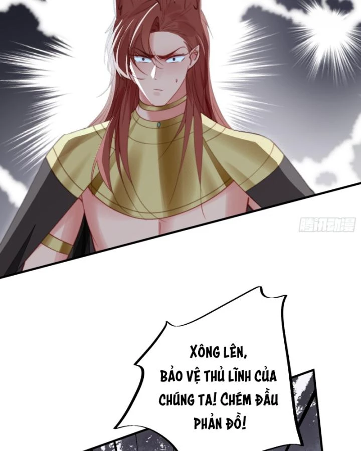Thú Thế Ngọt Sủng, Tôi Ở Dị Giới Làm Vũ Thần Chapter 59 - Trang 2