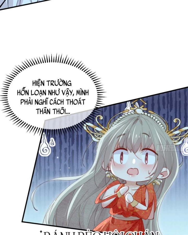 Thú Thế Ngọt Sủng, Tôi Ở Dị Giới Làm Vũ Thần Chapter 59 - Trang 2