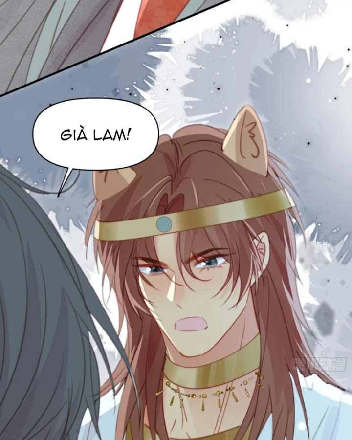 Thú Thế Ngọt Sủng, Tôi Ở Dị Giới Làm Vũ Thần Chapter 59 - Trang 2