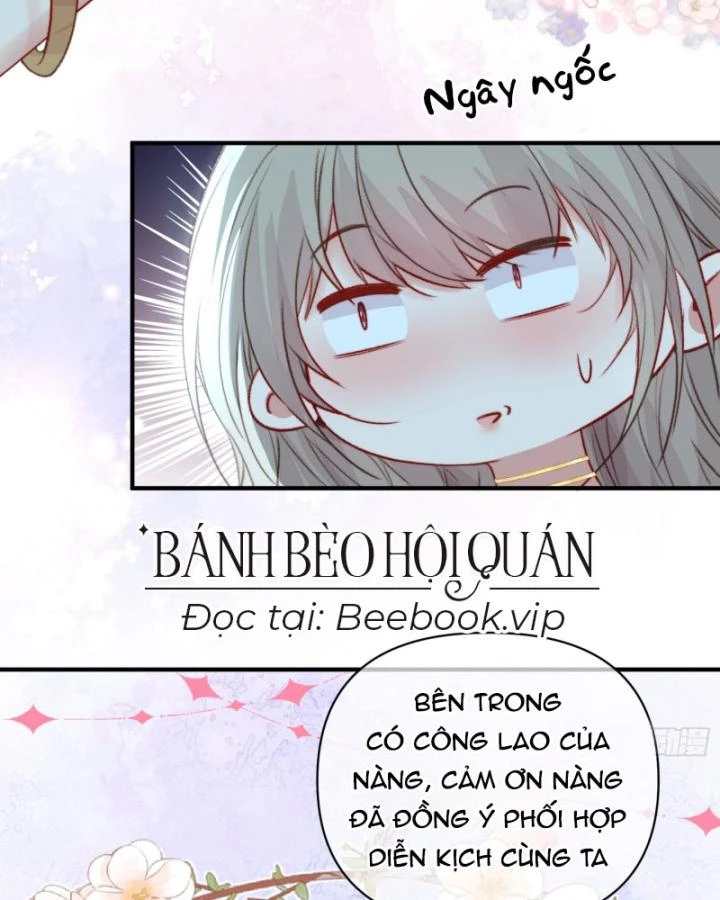 Thú Thế Ngọt Sủng, Tôi Ở Dị Giới Làm Vũ Thần Chapter 60 - 10