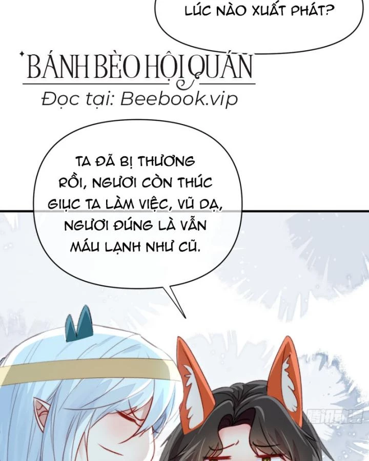 Thú Thế Ngọt Sủng, Tôi Ở Dị Giới Làm Vũ Thần Chapter 60 - 18