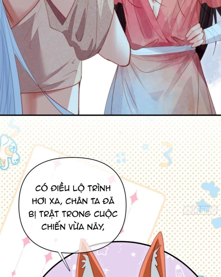 Thú Thế Ngọt Sủng, Tôi Ở Dị Giới Làm Vũ Thần Chapter 60 - 21