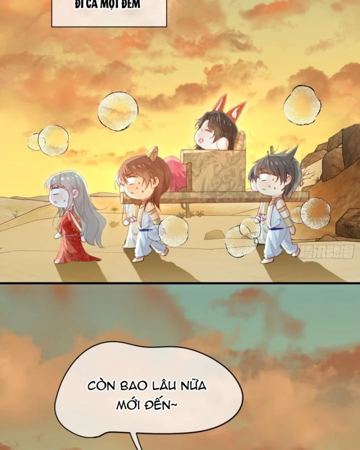 Thú Thế Ngọt Sủng, Tôi Ở Dị Giới Làm Vũ Thần Chapter 60 - 32