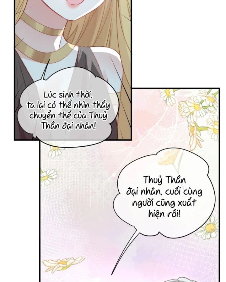 Thú Thế Ngọt Sủng, Tôi Ở Dị Giới Làm Vũ Thần Chapter 60 - 61