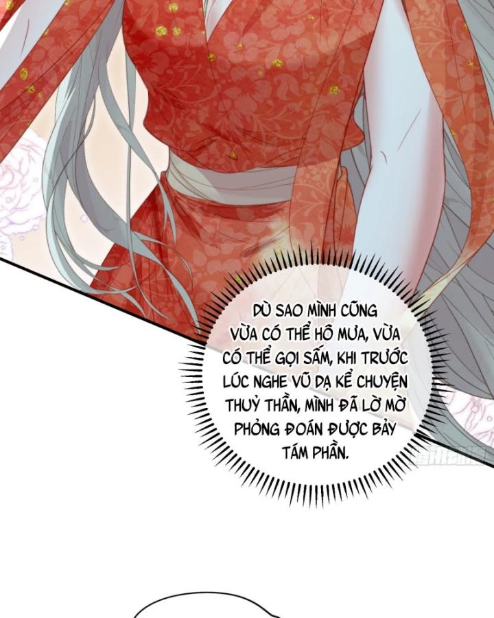 Thú Thế Ngọt Sủng, Tôi Ở Dị Giới Làm Vũ Thần Chapter 60 - 67