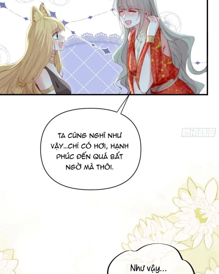 Thú Thế Ngọt Sủng, Tôi Ở Dị Giới Làm Vũ Thần Chapter 60 - 74