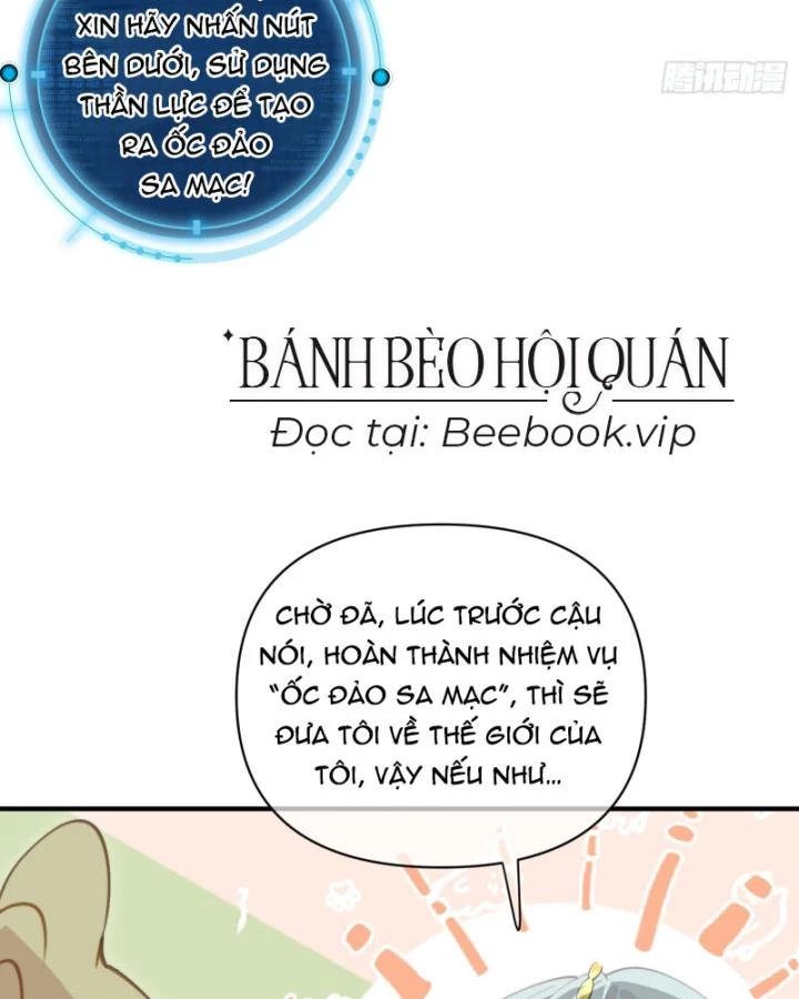 Thú Thế Ngọt Sủng, Tôi Ở Dị Giới Làm Vũ Thần Chapter 60 - 84