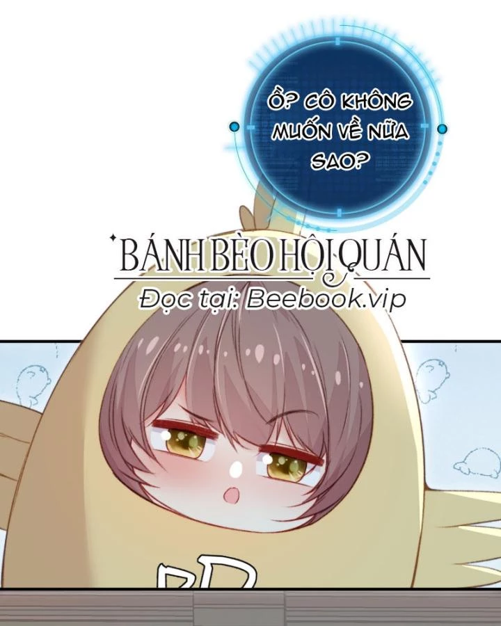 Thú Thế Ngọt Sủng, Tôi Ở Dị Giới Làm Vũ Thần Chapter 61 - Trang 2
