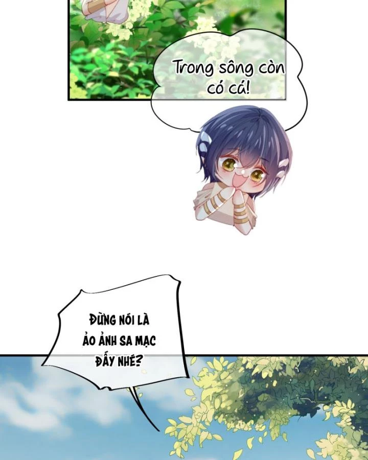 Thú Thế Ngọt Sủng, Tôi Ở Dị Giới Làm Vũ Thần Chapter 61 - Trang 2