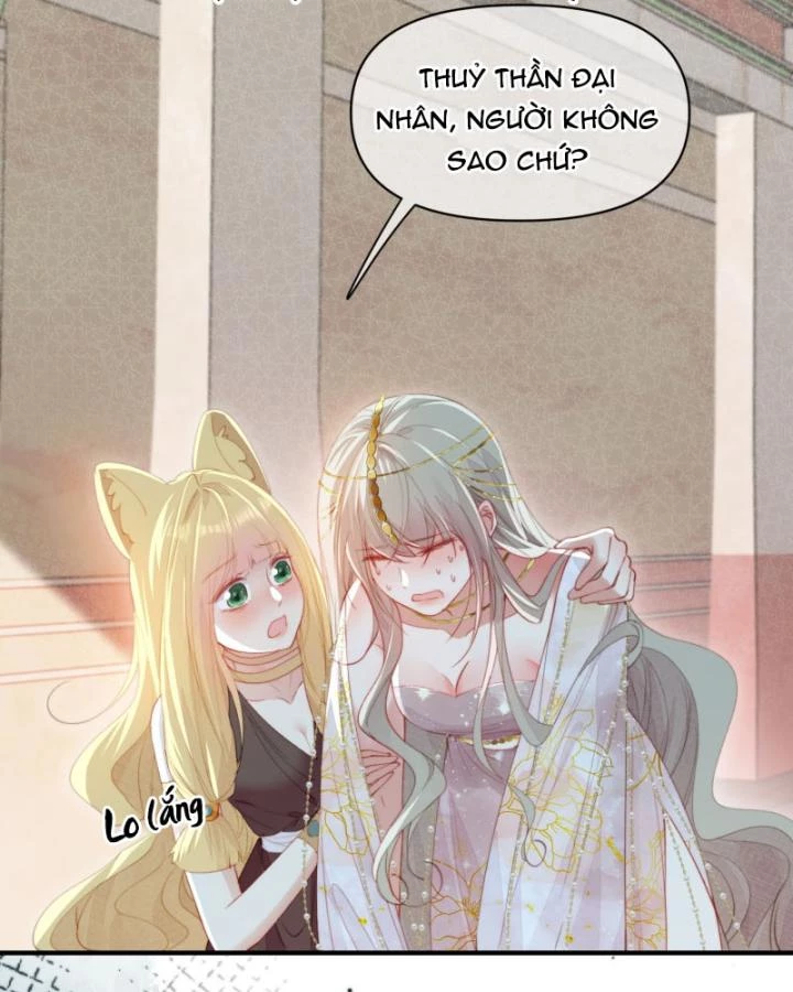Thú Thế Ngọt Sủng, Tôi Ở Dị Giới Làm Vũ Thần Chapter 61 - Trang 2