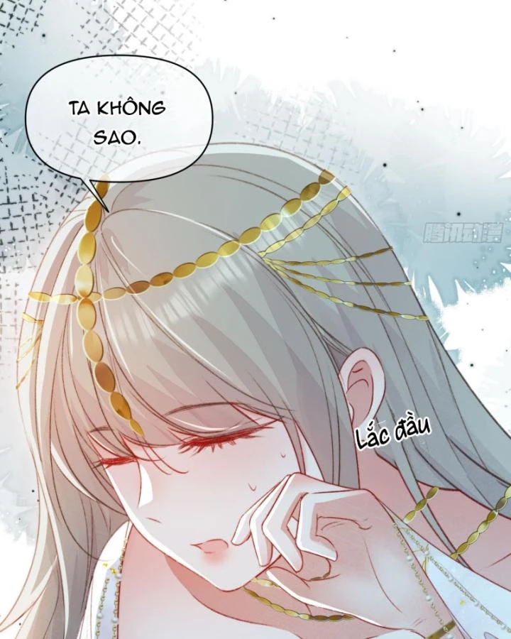 Thú Thế Ngọt Sủng, Tôi Ở Dị Giới Làm Vũ Thần Chapter 61 - Trang 2