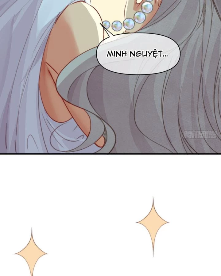 Thú Thế Ngọt Sủng, Tôi Ở Dị Giới Làm Vũ Thần Chapter 61 - Trang 2