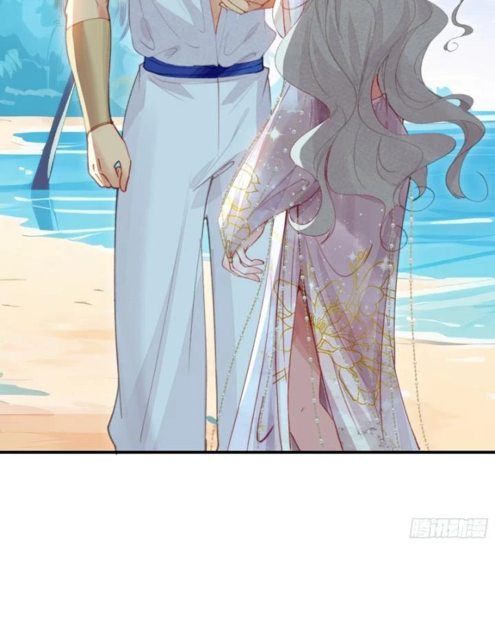 Thú Thế Ngọt Sủng, Tôi Ở Dị Giới Làm Vũ Thần Chapter 61 - Trang 2