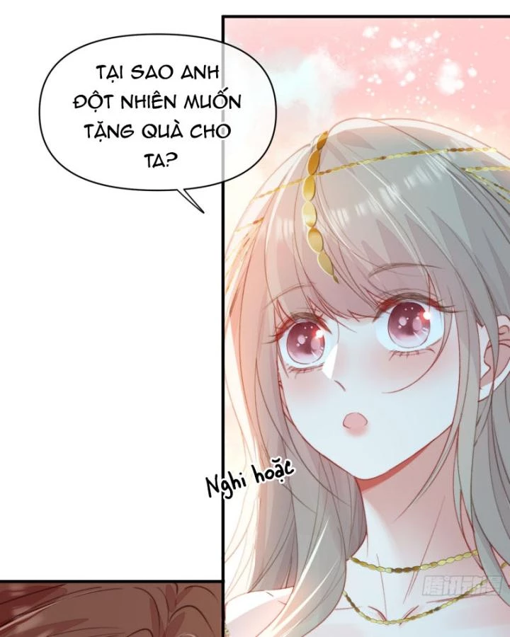 Thú Thế Ngọt Sủng, Tôi Ở Dị Giới Làm Vũ Thần Chapter 61 - Trang 2