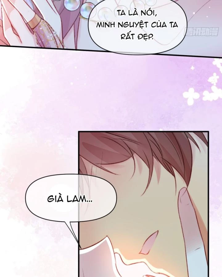 Thú Thế Ngọt Sủng, Tôi Ở Dị Giới Làm Vũ Thần Chapter 61 - Trang 2