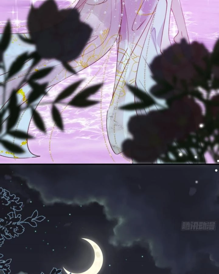 Thú Thế Ngọt Sủng, Tôi Ở Dị Giới Làm Vũ Thần Chapter 61 - Trang 2