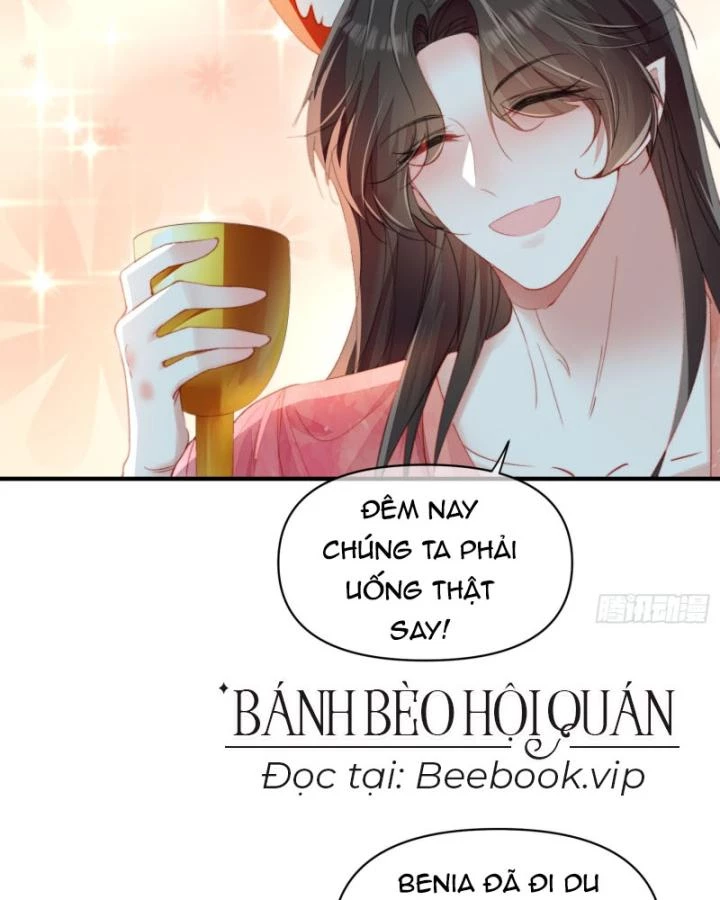 Thú Thế Ngọt Sủng, Tôi Ở Dị Giới Làm Vũ Thần Chapter 61 - Trang 2