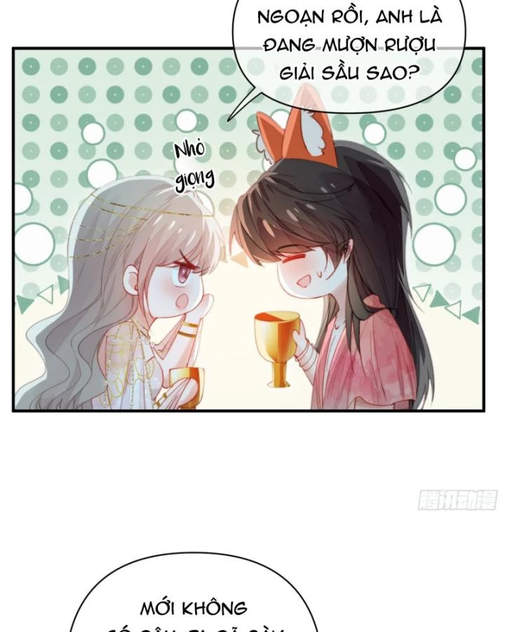 Thú Thế Ngọt Sủng, Tôi Ở Dị Giới Làm Vũ Thần Chapter 61 - Trang 2