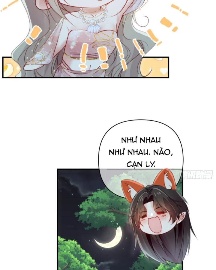 Thú Thế Ngọt Sủng, Tôi Ở Dị Giới Làm Vũ Thần Chapter 61 - Trang 2