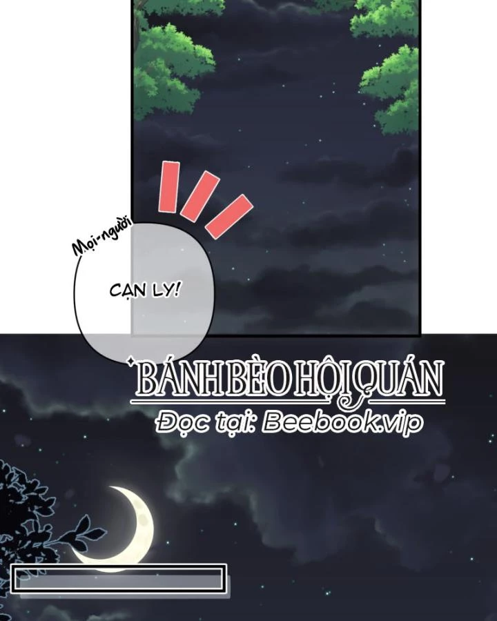 Thú Thế Ngọt Sủng, Tôi Ở Dị Giới Làm Vũ Thần Chapter 61 - Trang 2