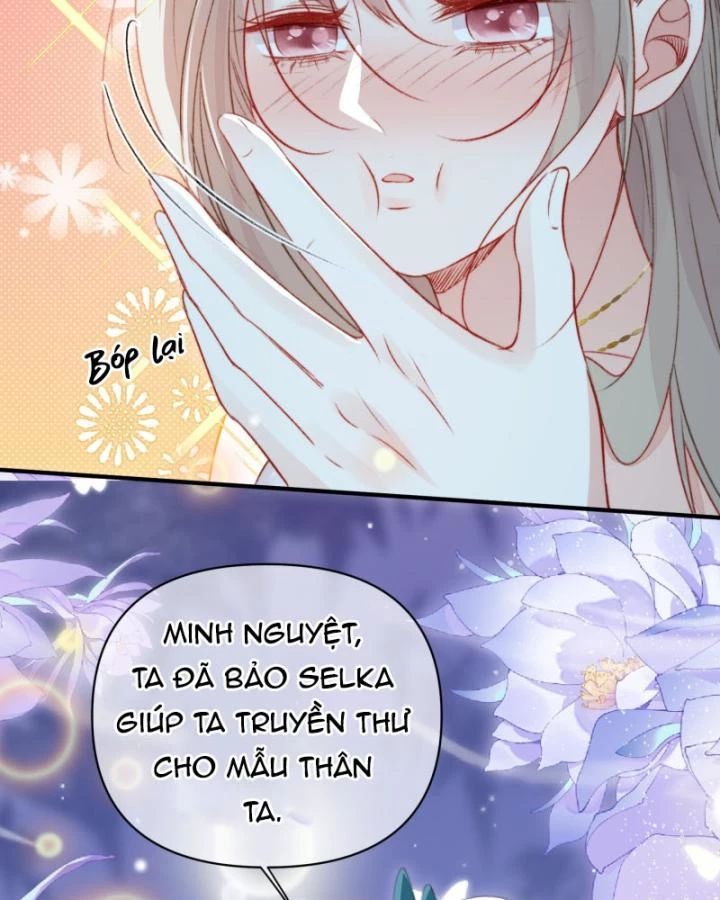 Thú Thế Ngọt Sủng, Tôi Ở Dị Giới Làm Vũ Thần Chapter 61 - Trang 2