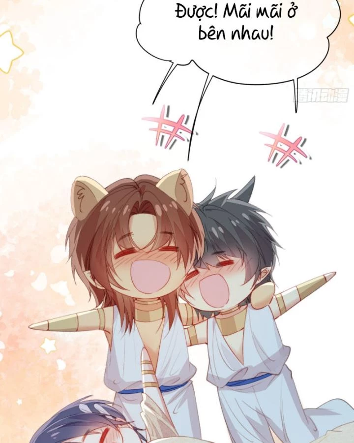 Thú Thế Ngọt Sủng, Tôi Ở Dị Giới Làm Vũ Thần Chapter 61 - Trang 2
