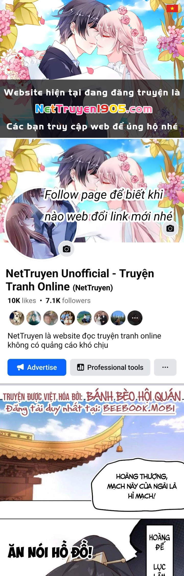 Bắt Ta Làm Cung Nữ? Ta Liền Cho Bạo Quân Quỳ Ván Giặt Đồ!!!! Chapter 1 - 1