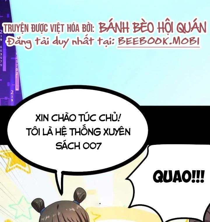 Bắt Ta Làm Cung Nữ? Ta Liền Cho Bạo Quân Quỳ Ván Giặt Đồ!!!! Chapter 2 - 6
