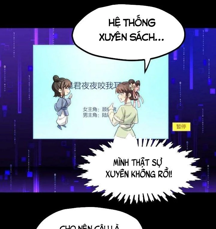 Bắt Ta Làm Cung Nữ? Ta Liền Cho Bạo Quân Quỳ Ván Giặt Đồ!!!! Chapter 2 - 8