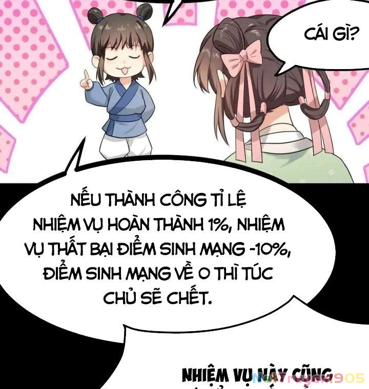 Bắt Ta Làm Cung Nữ? Ta Liền Cho Bạo Quân Quỳ Ván Giặt Đồ!!!! Chapter 2 - 16