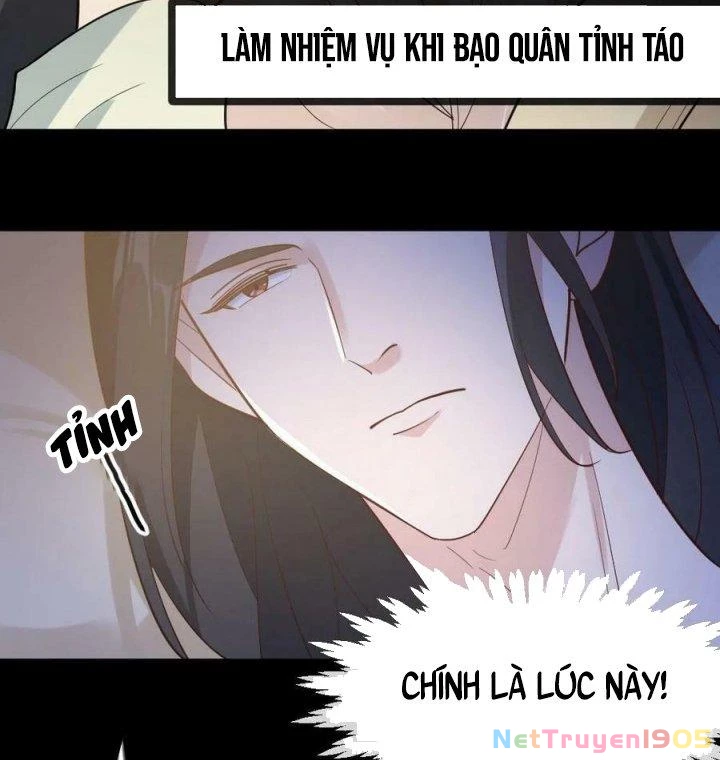Bắt Ta Làm Cung Nữ? Ta Liền Cho Bạo Quân Quỳ Ván Giặt Đồ!!!! Chapter 2 - 25