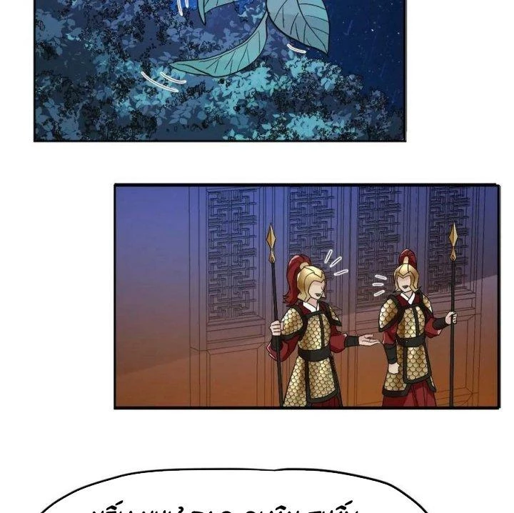 Bắt Ta Làm Cung Nữ? Ta Liền Cho Bạo Quân Quỳ Ván Giặt Đồ!!!! Chapter 3 - 19