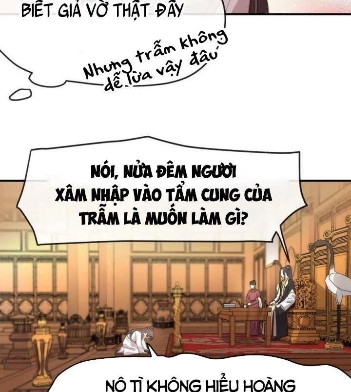 Bắt Ta Làm Cung Nữ? Ta Liền Cho Bạo Quân Quỳ Ván Giặt Đồ!!!! Chapter 4 - 9