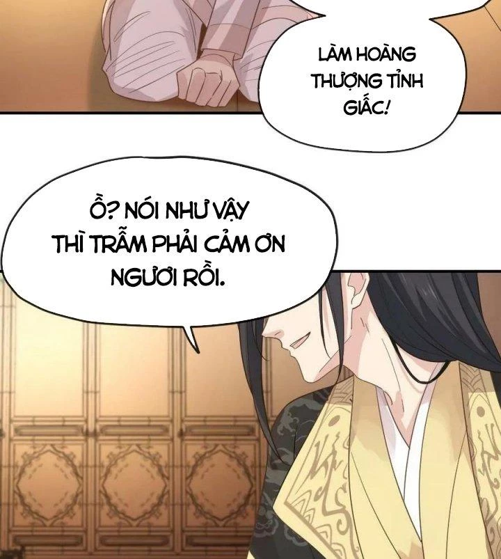 Bắt Ta Làm Cung Nữ? Ta Liền Cho Bạo Quân Quỳ Ván Giặt Đồ!!!! Chapter 4 - 24